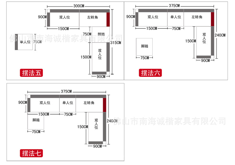 厂家直销 可拆洗布艺沙发组合套装 客厅休闲家具沙发